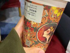 -茶理宜世(东方宝泰店)