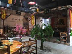 -梁山烤肉(旗舰店)