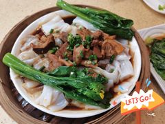 牛腩蒸陈村粉-喜鹊茶点.啫煲(车陂店)