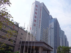 门面-深圳凯宾斯基酒店