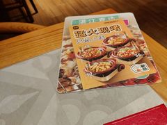 -如轩·海鲜砂锅粥·潮汕菜(东城店)