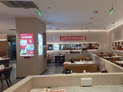 -小六汤包(万和城店)