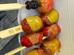 -喜识·冰糖葫芦·炒酸奶(保定钟楼店)