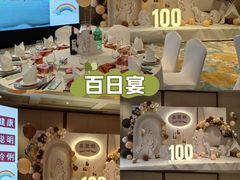 -青岛海景花园大酒店