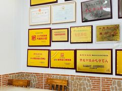 -吉云馄饨(桑梓路店)