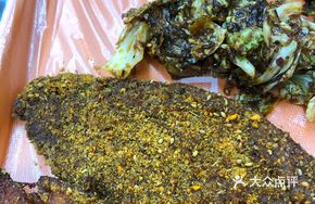 New Spicy Stinky Tofu