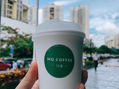 -明谦·Coffee&Cocktail Bar(美您公园店)