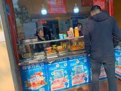 -阿捡忭京炸鸡(韭菜园总店)