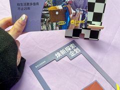 -武汉荟聚