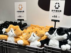 -多抓鱼循环商店(虹桥天地店)