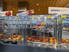 -沃尔玛(星湖商业城店)
