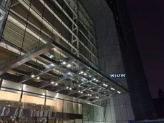 -天津君隆威斯汀酒店