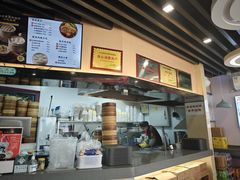 -鸡鸣汤包(红山动物园店)