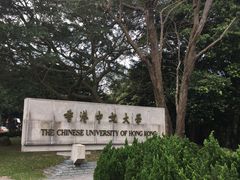 -大埔公路-马料水段香港中文大学(公交站)