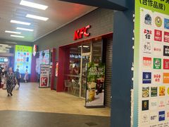 -肯德基(龙之梦购物中心店)