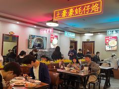 -潮和兴海鲜城·地道潮汕菜(佛山店)