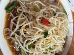 -三中高皇羊肉馆
