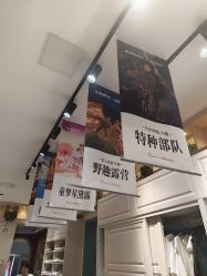 点击看大图 -爱儿美儿童摄影(奥森公园店)
