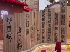 -北京世纪金源购物中心