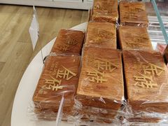-味多美蛋糕(静安庄店)