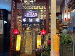 -内蒙古大厦酒店