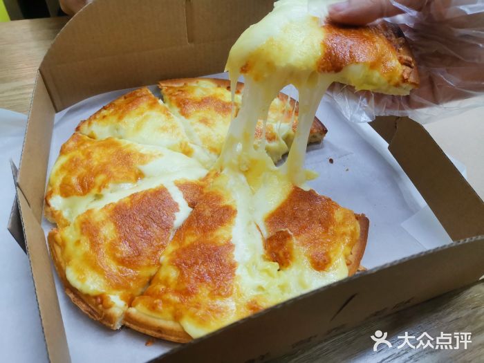 小果船长烤榴莲(东方巴黎店)爆浆榴莲披萨图片