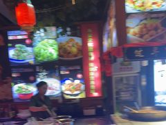 -人民公社大食堂(张家湾店)