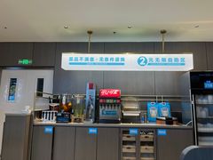 -半天妖烤鱼(西直门凯德mall店)