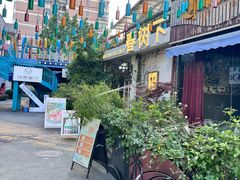 -春树下·树屋花房西餐厅(罍街AS1980店)
