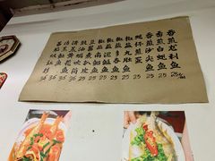 -蛇口康乐快餐鱼仔档(翠苑小区店)