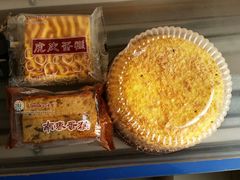 -丹香(乳山利群店)