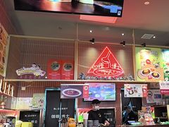 -伽喱博士 Dr.CURRY咖喱饭(太阳宫咖喱店)