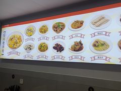 -老袁炒年糕(富豪路店)