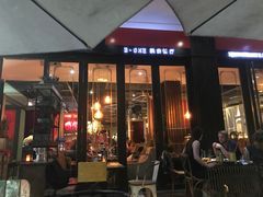 -JUKEBOX玖部音乐餐厅(华侨城店)