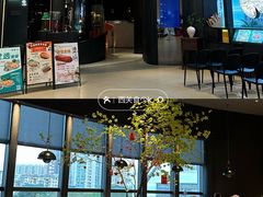 -新兴·金羊座·粤菜点心(乐峰店)