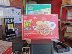 -棒约翰比萨意面(马家堡西路店)