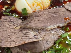 -清真·马安军辣子牛肉面