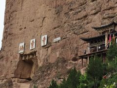 -炳灵寺世界文化遗产旅游区