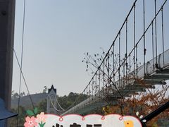 -五矿哈施塔特文旅小镇