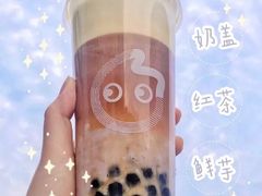 -CoCo都可(开发区梦乐城店)