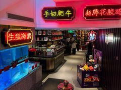 -囍凤楼·粤菜·点心·火锅(温特莱店)