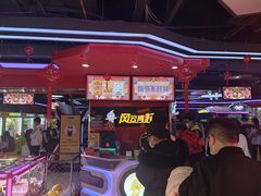 -风云再起游乐汇(北京西单西西友谊店)