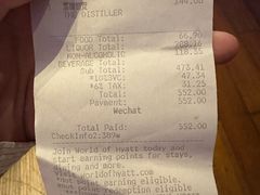 -广州柏悦酒店·悦吧·顶楼露天酒吧