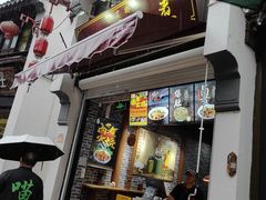 -衣裳街历史文化街区