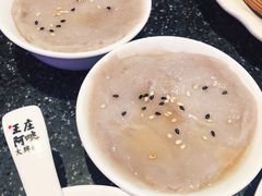 -王庄阿咪海鲜大排档(象园店)
