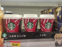 -百佳永辉超市(东城万达店)