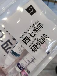 点击看大图 -Four Seven·半永久纹眉