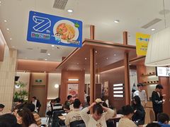 -池奈·咖喱蛋包饭(熙地港店)