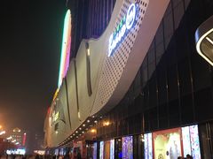 -万达广场(扬州邗江店)