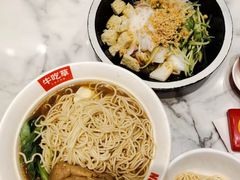 -牛吃草牛肉面(翠柏路店)